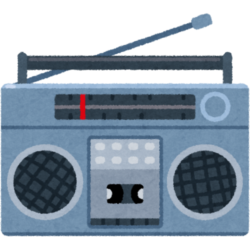 Radio
